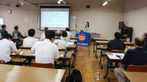 【湖西地協】安全衛生意見交換会(熱中症対策講座)開催