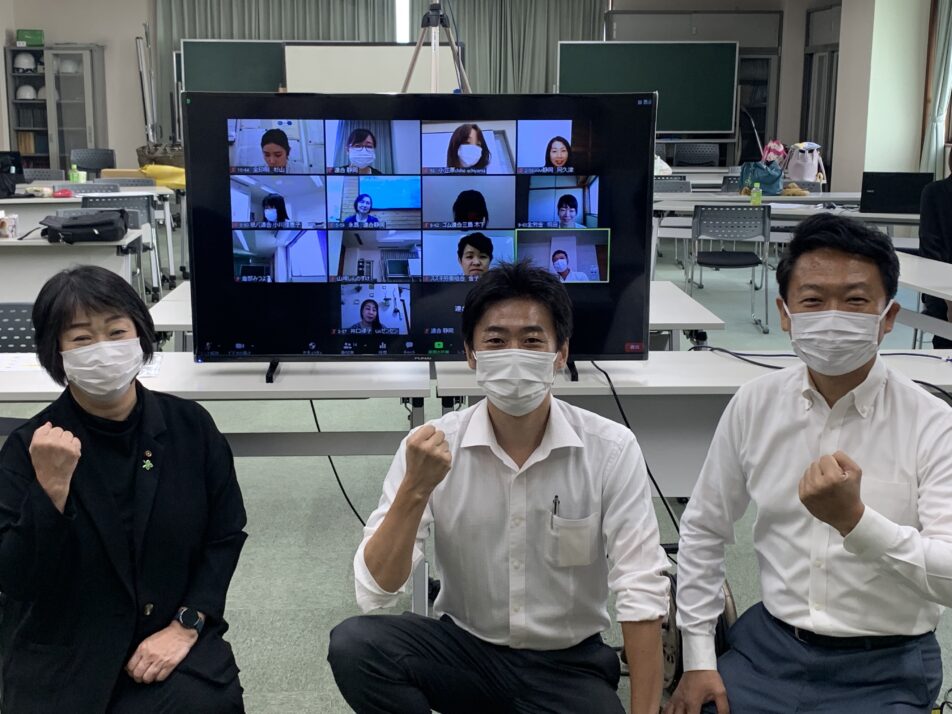 【男女共同参画局】第6回女性リーダー情報交換会 開催