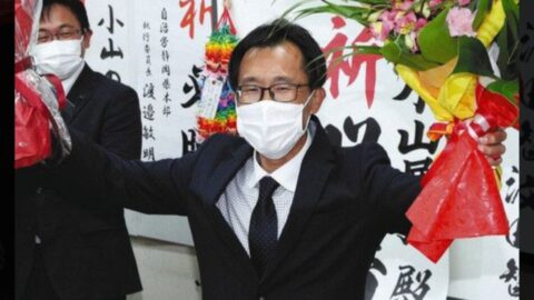 【政治局】第49回衆議院議員総選挙 結果報告