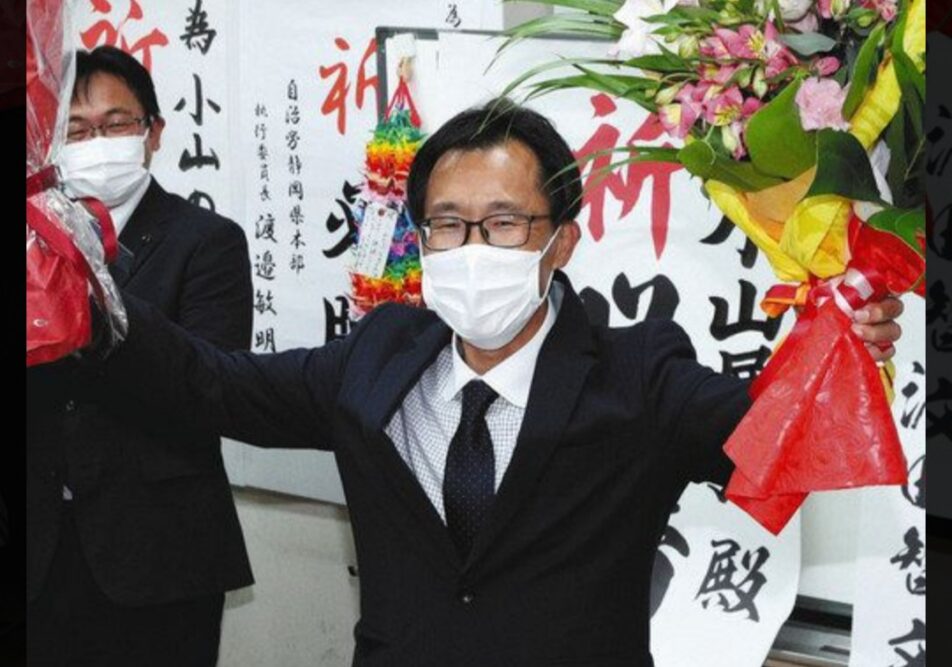 【政治局】第49回衆議院議員総選挙 結果報告