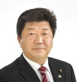 長谷川　祐司