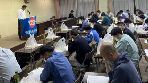 【東遠地協】地協単組代表者会議