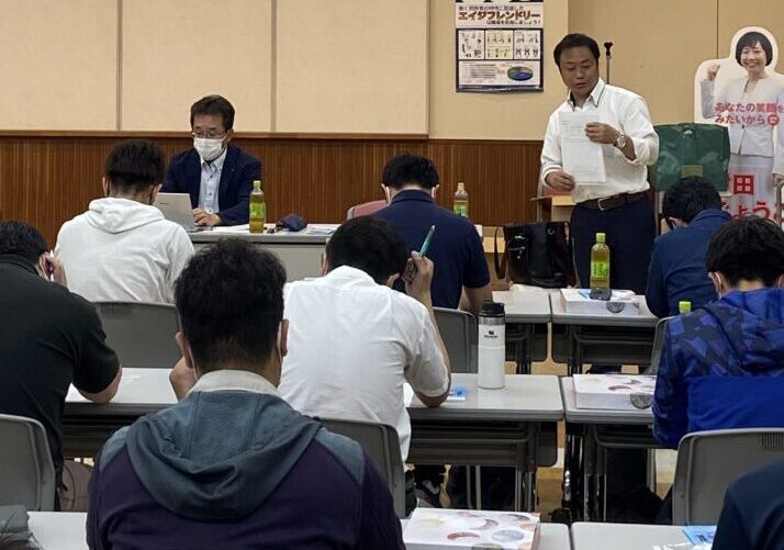 【東遠地協】労働相談ホットライン学習会