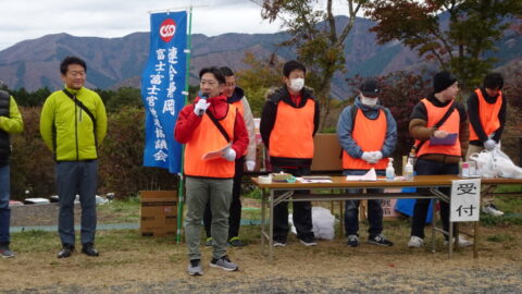 【富士・富士宮地協】クリーンキャンペーン