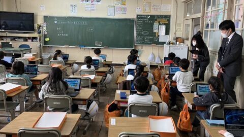 【湖西地協】学校訪問