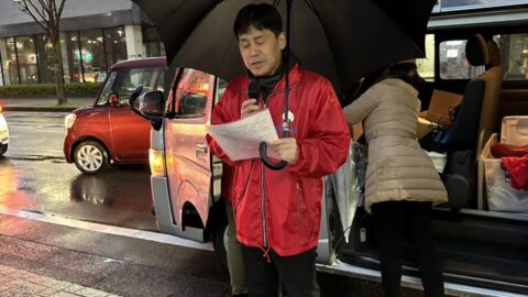 【志太榛原地協】労働相談ホットライン街宣活動