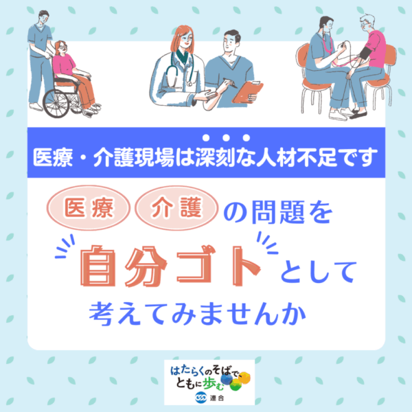 毎月05日は「れんごうの日」!