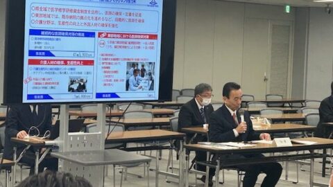 2024年度政策制度要請（静岡県）回答