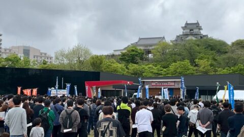 【浜松地協】第96回メーデー