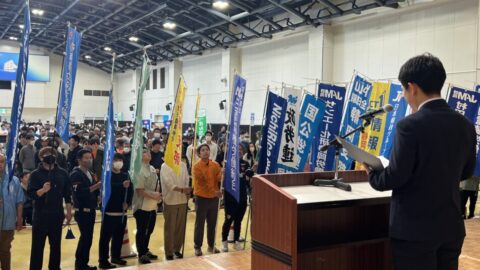 【静岡地協】静岡地協メーデー開催