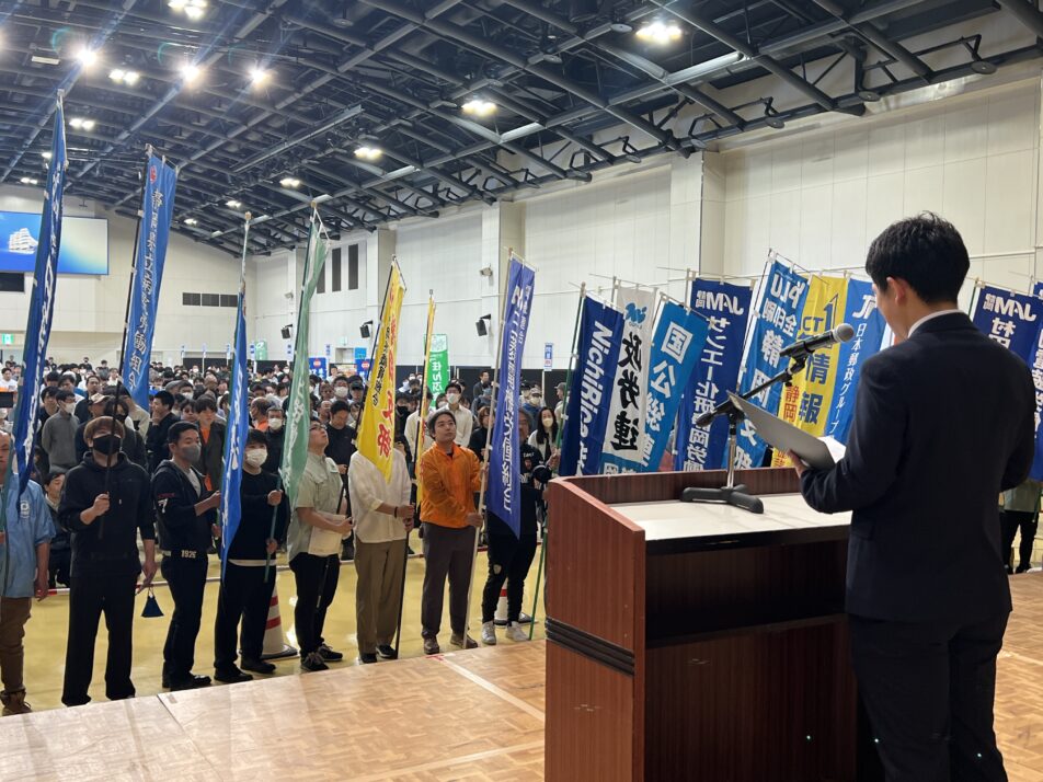 【静岡地協】静岡地協メーデー開催