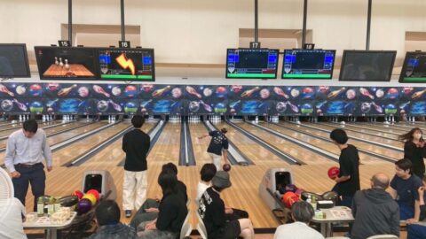 【東遠地協】親睦ボウリング大会