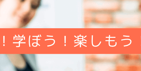 保護中: 組織内資料