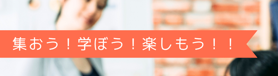 保護中: 組織内資料