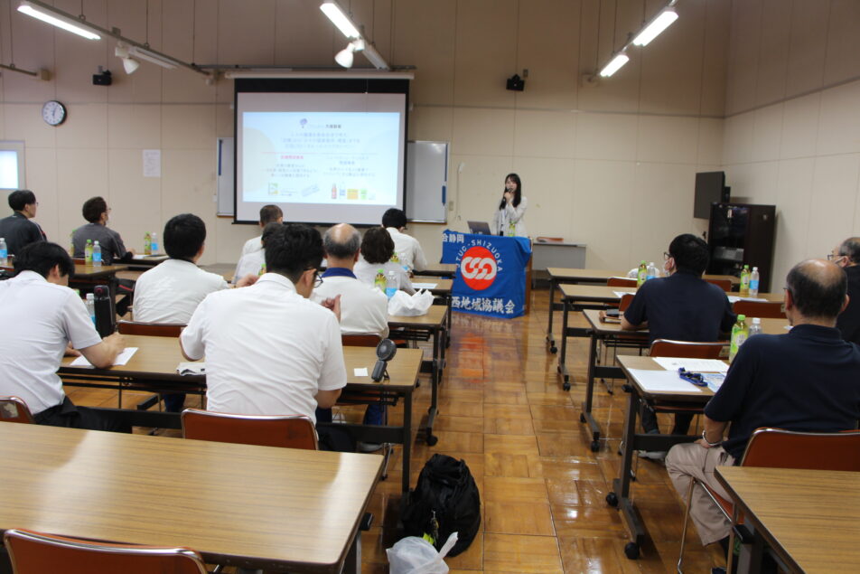 【湖西地協】安全衛生意見交換会(熱中症対策講座)開催