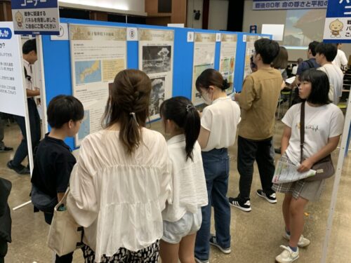 特別企画「戦後８０年　命の尊さと平和の大切さを考える」