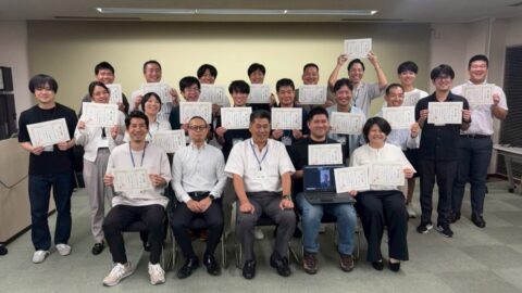 連合静岡2025「みらいアカデミー」Final Phase