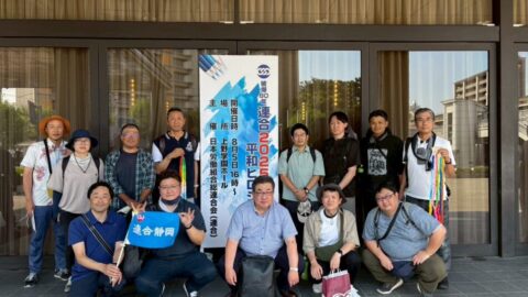 2025連合静岡　平和行動in広島