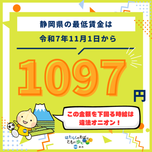 毎月05日は「れんごうの日」!