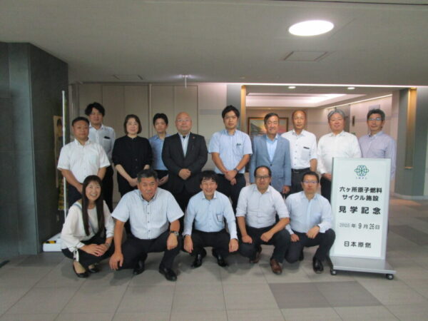 連合静岡 エネルギー政策研修を実施しました。