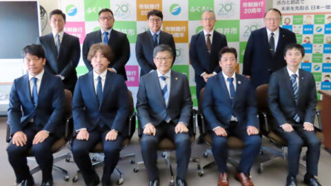 【中遠地協】袋井市ならびに森町との行政懇談会を開催