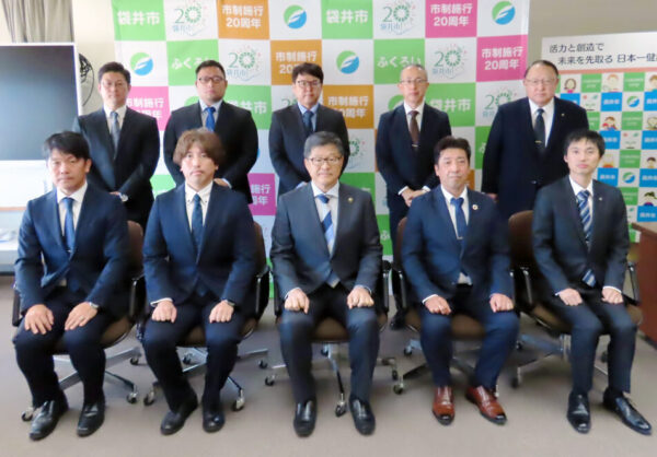 【中遠地協】袋井市ならびに森町との行政懇談会を開催