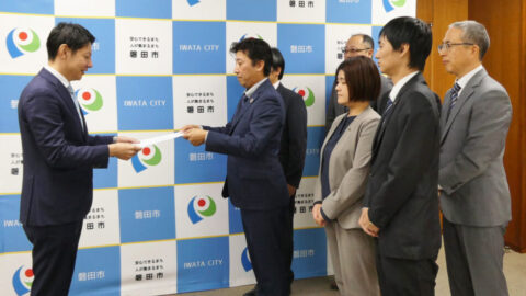 【中遠地協】磐田市に行政要望を提出