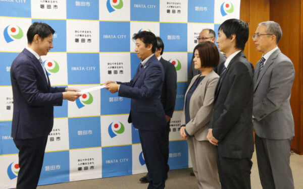 【中遠地協】磐田市に行政要望を提出