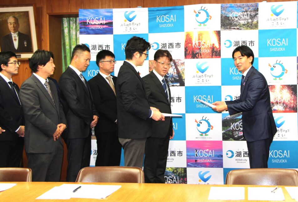 【湖西地協】湖西市への行政要望提出