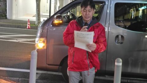 【志太榛原地協】藤枝駅街頭行動