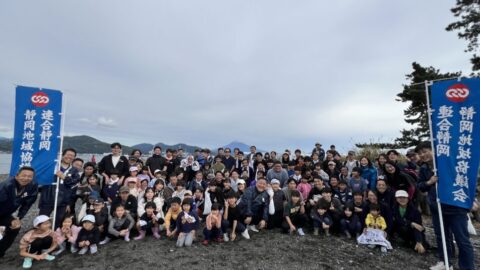 【静岡地協】クリーンキャンペーンを実施しました。