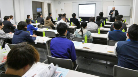 【中遠地協】「単組・支部役員セミナー」を開催