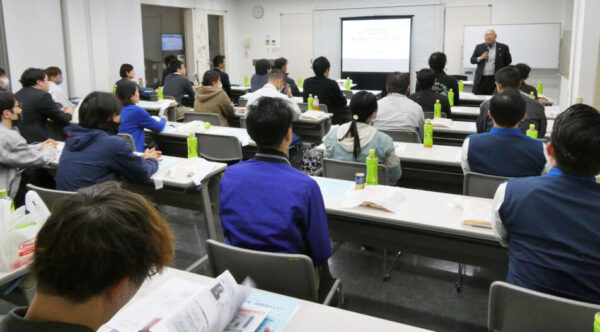 【中遠地協】「単組・支部役員セミナー」を開催