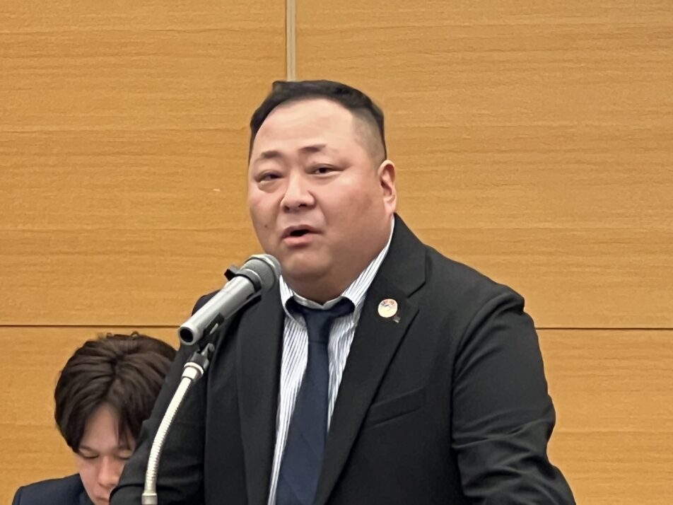 【静岡地域協議会】第20回定期大会