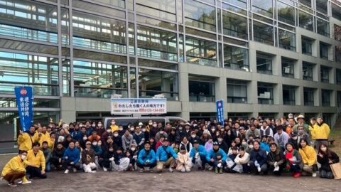 【東遠地協】列島ｸﾘｰﾝｷｬﾝﾍﾟｰﾝ(掛川市)