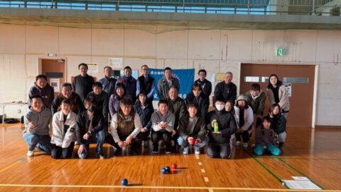 【東遠地協】親睦ボッチャ大会