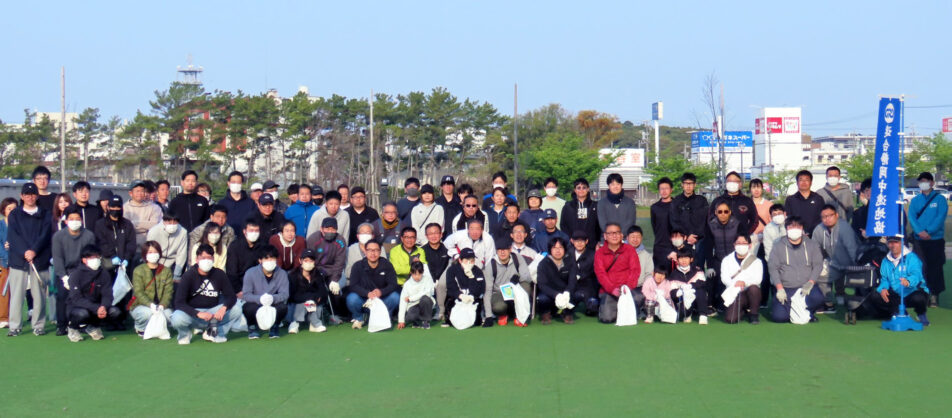 【中遠地協】列島クリーンキャンペーンを実施しました。