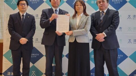【沼駿三田地域協議会】沼津市「行政要望回答書」受理