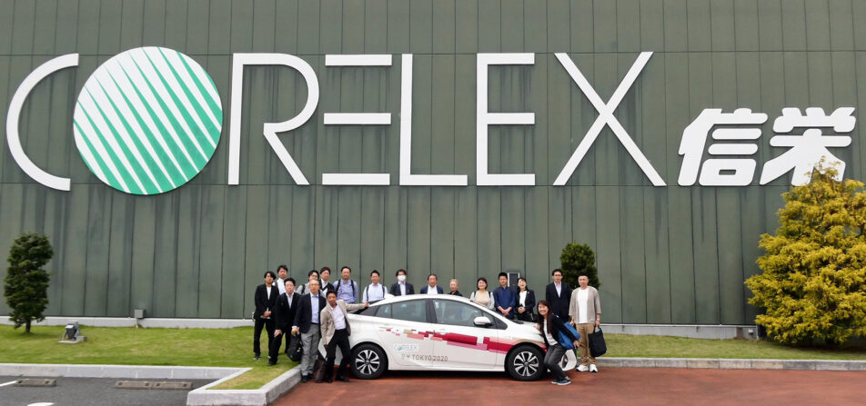 【中遠地協】県内視察研修を行いました。