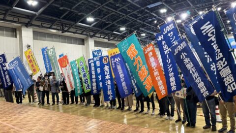 2026静岡地協メーデーを開催！