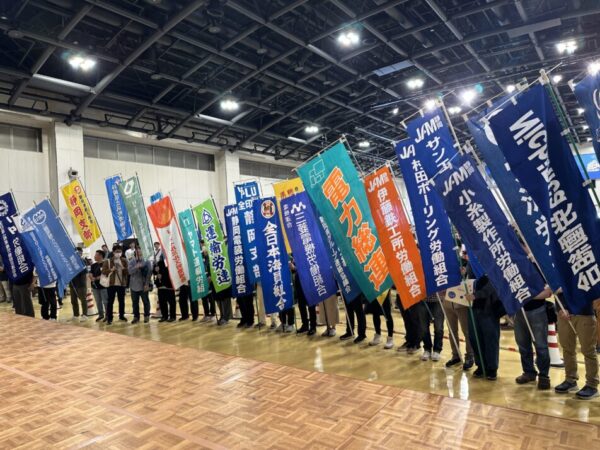 2026静岡地協メーデーを開催！