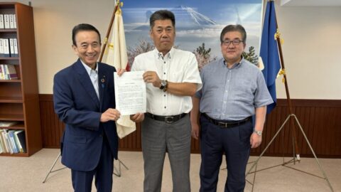 2025年度静岡県への政策制度要請