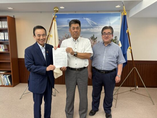 2025年度静岡県への政策制度要請