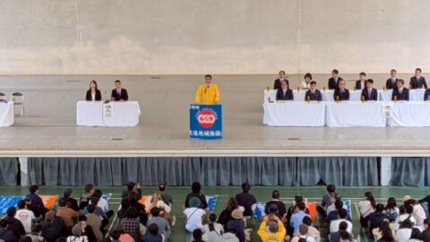 【東遠地協】第97回メーデーの集い　第1部式典