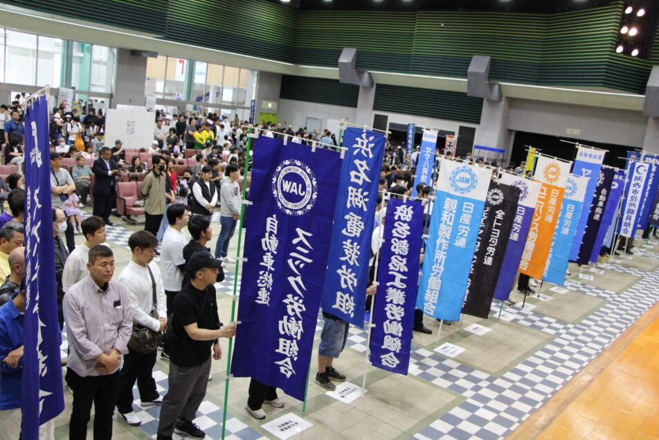 【湖西地協】第97回地協メーデー開催