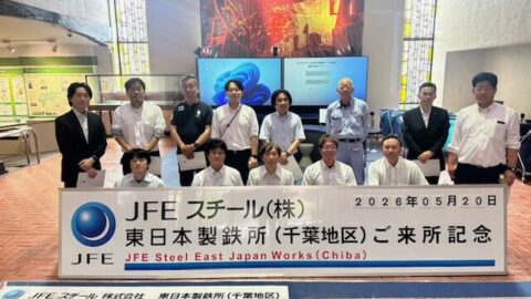 【富士・富士宮地協】安全衛生活動
