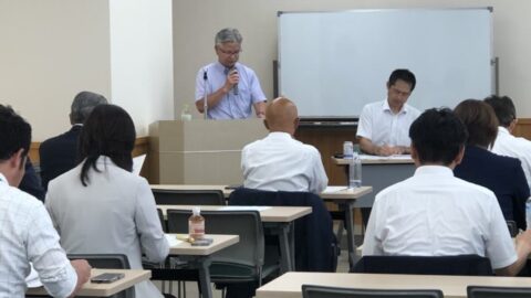 【沼駿三田地域協議会】