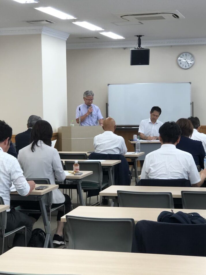 【沼駿三田地域協議会】