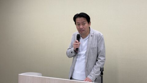 連合静岡　男女平等月間の取組み「ジェンダー平等・多様性推進セミナー」の開催