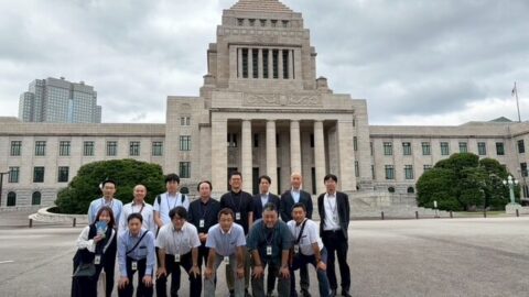 【東遠地協】役員県外研修